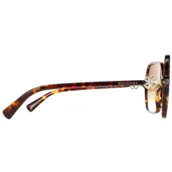 Bvlgari Polarised|Square^Sunglasses BV8238B 504/T5 Havana Brown Gradient Polarized