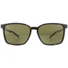 Hugo by Hugo Boss Square^Sunglasses HG1128/S 086/QT Havana Green