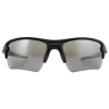 Oakley Oakley|Polarised^Sunglasses Flak 2.0 XL OO9188-96 Matte Black Prizm Black Polari