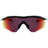 Oakley Oakley|Wrap^Sunglasses M2 Frame XL OO9343-08 Polished Black Prizm Road