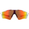 Oakley Oakley|Sport^Sunglasses Radar EV Path OO9208-72 Polished White Prizm Ruby