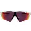 Oakley Oakley|Wrap^Sunglasses Radar EV Path OO9208-05 Polished White Prizm Road