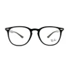 Ray-Ban Round|Round^Glasses Frames 7159 2000 Black Mens Womens 52mm