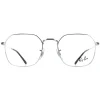Ray-Ban Square|Ray-Ban^Glasses Frames RX3694V Jim 2501 Silver Men Women