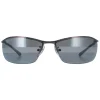 Ray-Ban Polarised|Ray-Ban^Sunglasses 3183 004 82 Gunmetal Silver Mirror Polarized