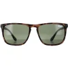 Superdry Rectangle^Sunglasses Shockwave 102 Satin Spotted Havana Green