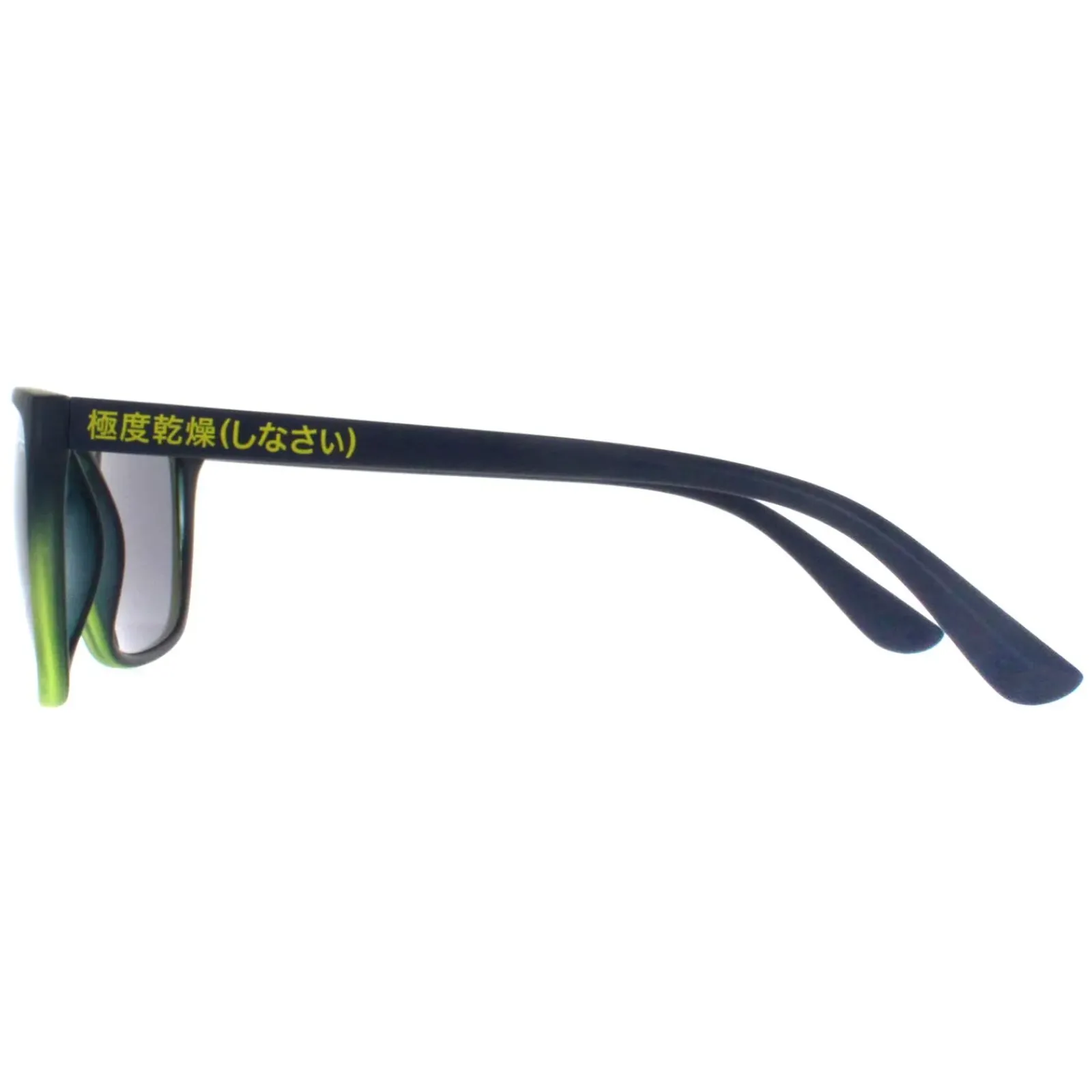 Superdry Rectangle^Sunglasses Stockhom 106 Matte Navy and Lime Dark Grey