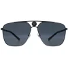 Versace Versace|Rectangle^Sunglasses VE2238 100181 Gunmetal Dark Grey Polarized